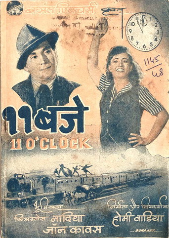 11 O'Clock (1970)