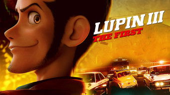 Galeria 2 - Lupin III: The First
