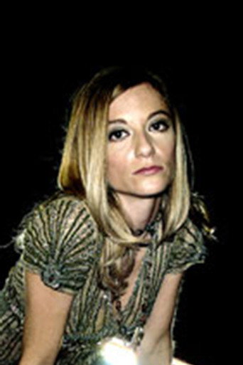 Foto de Διώνη Κουρτάκη