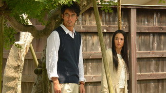 Trick Shinsaku Special 3 (2014)