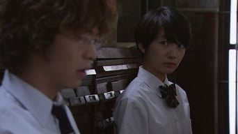 The Files of Young Kindaichi: Jungle School Murder Mystery (2014)