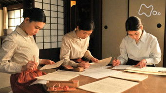 第83話:Episode 83 第83話:Episode 83