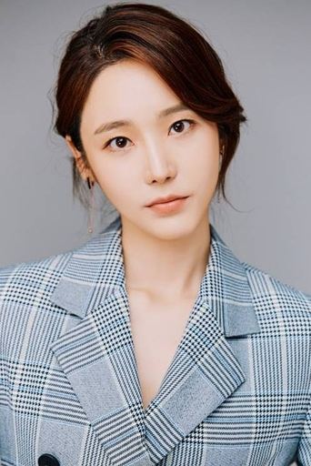 Image of Seo Eun-woo