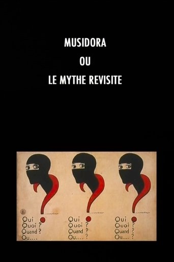 Musidora ou le mythe revisité (2005)