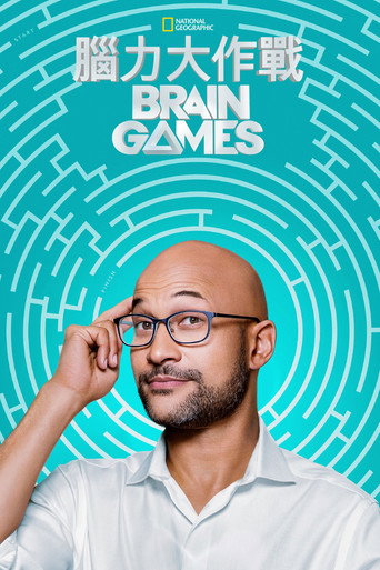 Brain Games — Pósters 14