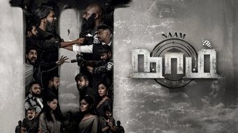Naam - S2E01