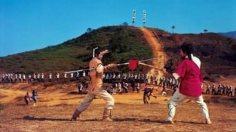 Річкові герої (1972)