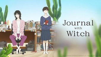 違国日記 (2026) 予告編