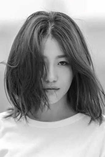 Sun Jia headshot