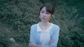 Episode 17 — Episode 17