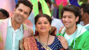 Episode 1 — Meet the Choudhary Brothers