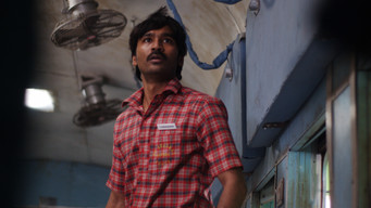 #25 Thodari