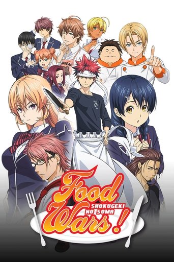 Food Wars! Shokugeki no Soma (2015)