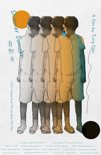 Shimmer Summer poster