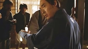 Vengeance for Sale (2001)