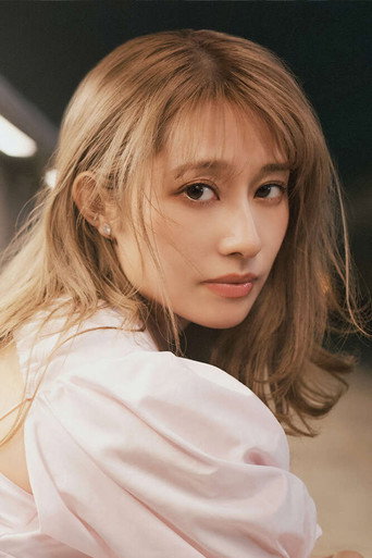 Reika Sakurai 写真 2