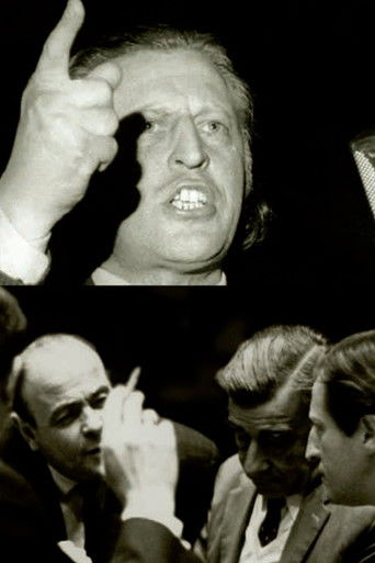 Those New Killings (2007)