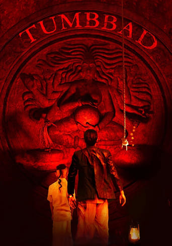 Tumbbad