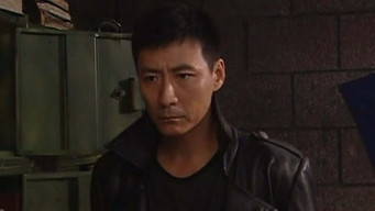 Episode 29 — Episode 29