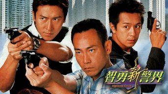 Vigilante Force - S1E01