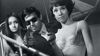 Мічений для вбивства (1967)