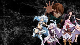 回復術士のやり直し (2021) 予告編