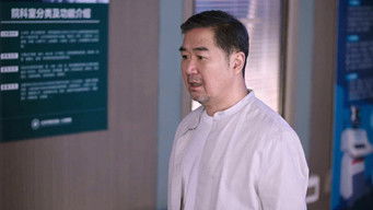 Aflevering 32 — Episode 32