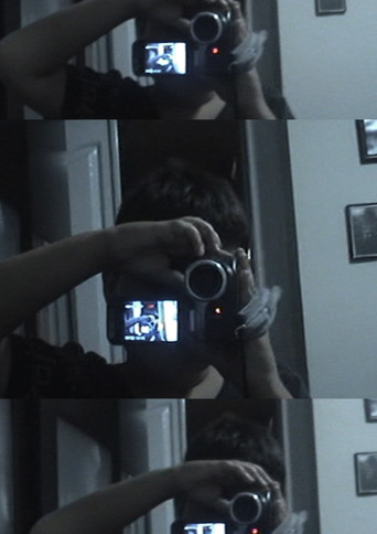 A Film Inspired by Real Events