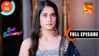 Episode 94 — Will Mannu fall In Shweta's Trap?