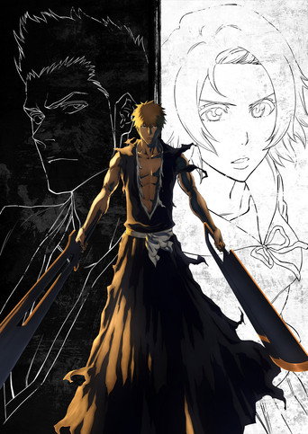 Bleach — poster 74, 1200 × 1696