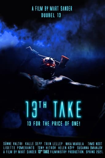 Poster of 13th Take