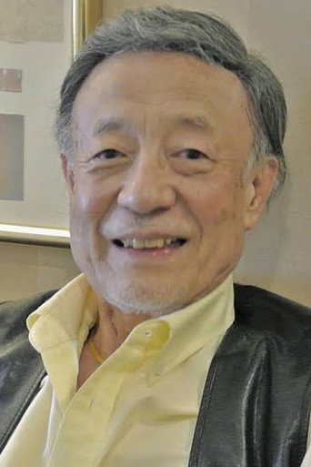 東海林修