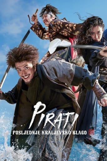 Pirati: Posljednje kraljevsko blago