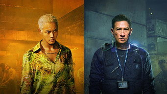 Точка вибуху (2023)