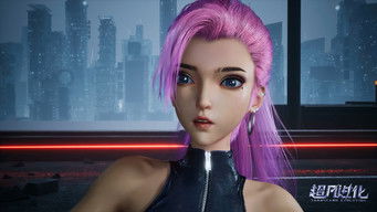 Episode 3 — Episode 3