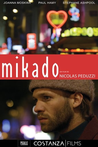 Poster of Mikado