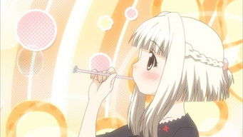 第9話：May 9th: Splash Splash Swoosh!! / May 25th: Welcome to the Village of Meat!