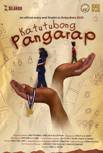 Katutubong Pangarap (2025)