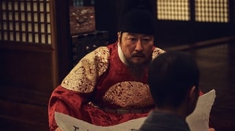 Galeria 3 - 나랏말싸미