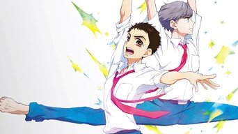 Dance Dance Danseur - S1E01
