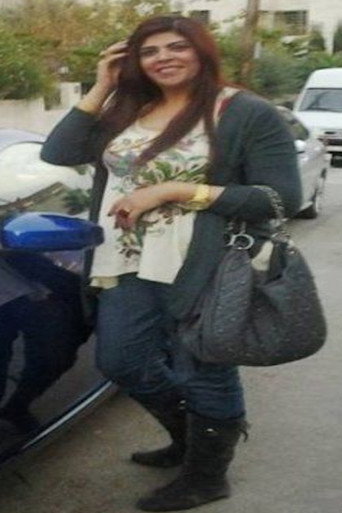 Foto de Donia Mohamed