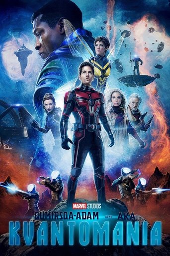 Ant-Man and the Wasp: Quantumania