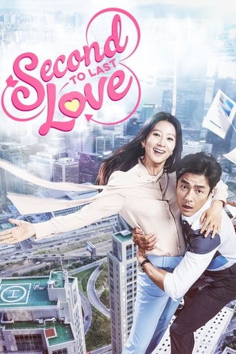 Second To Last Love image