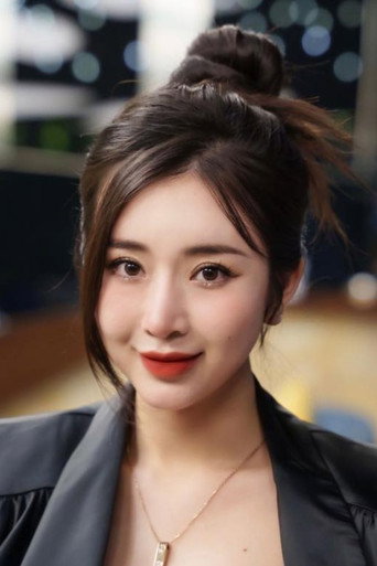 Ngọc Anh Sally