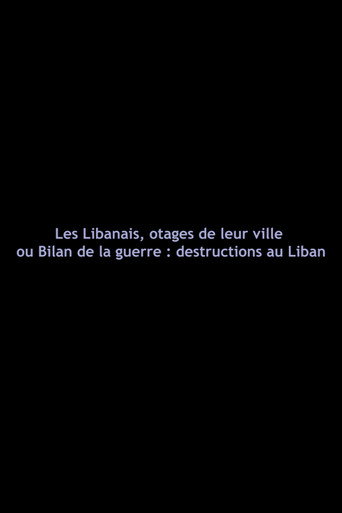 Lebanese, Hostages of Their City (1982)