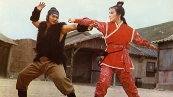 Bandits from Shantung (1972)