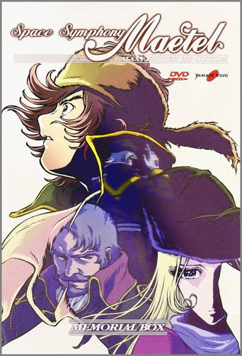 Poster 5