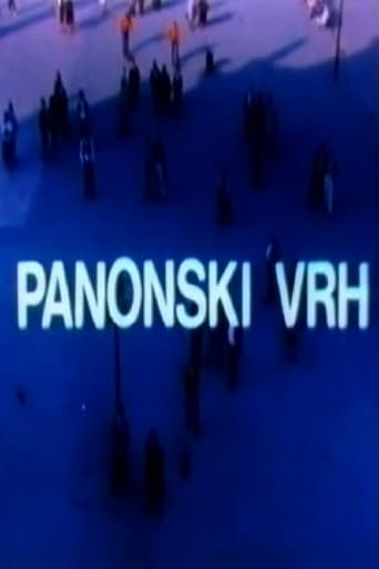 Poster of Panonski vrh