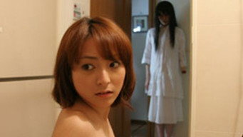 פוסטר של 闇のまにまに 人妻・彩乃の不貞な妄想