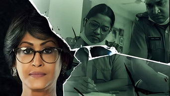 Episode 1 — A Respectable Residential Complex